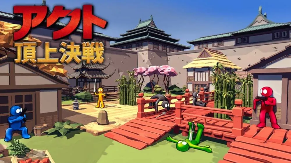 Switch游戏《阿库托 疯狂世界》NSZ下载 - 乐享应用