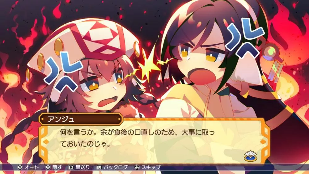 图片[2] - Switch游戏《多卡邦UP 梦幻轮盘》XCI下载+1.0.4补丁+8DLC - 乐享应用