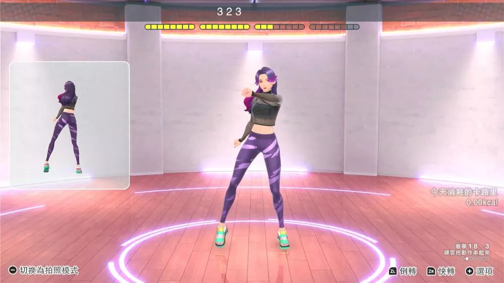 图片[2] - Switch游戏《我的舞蹈教室》XCI下载 - 乐享应用