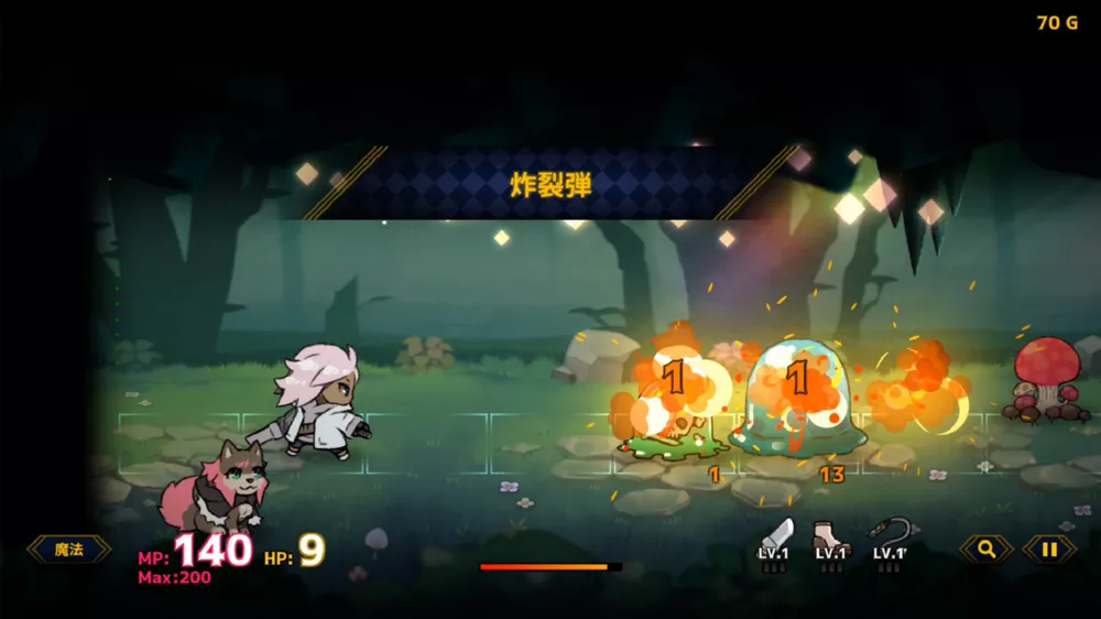 图片[2] - Switch游戏《人偶探险家》NSZ下载+1.0.5补丁 - 乐享应用