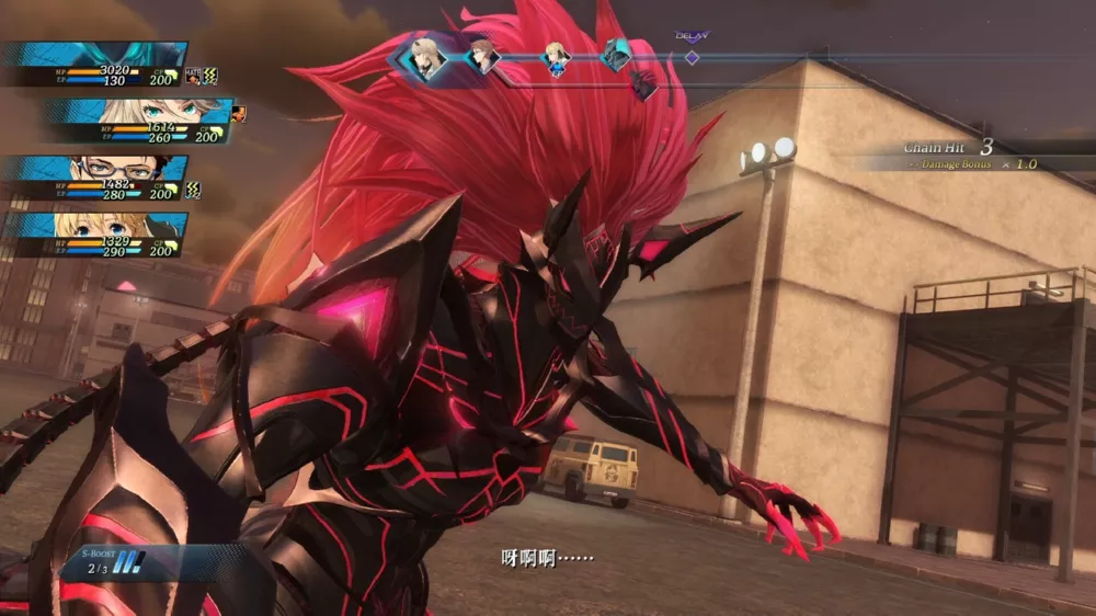 图片[2] - Switch游戏《英雄传说 黎之轨迹2》XCI下载+1.0.1补丁+85DLC - 乐享应用