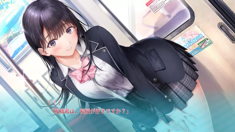 图片[2] - Switch游戏《制服女友》NSZ下载+1.0.3补丁 - 乐享应用