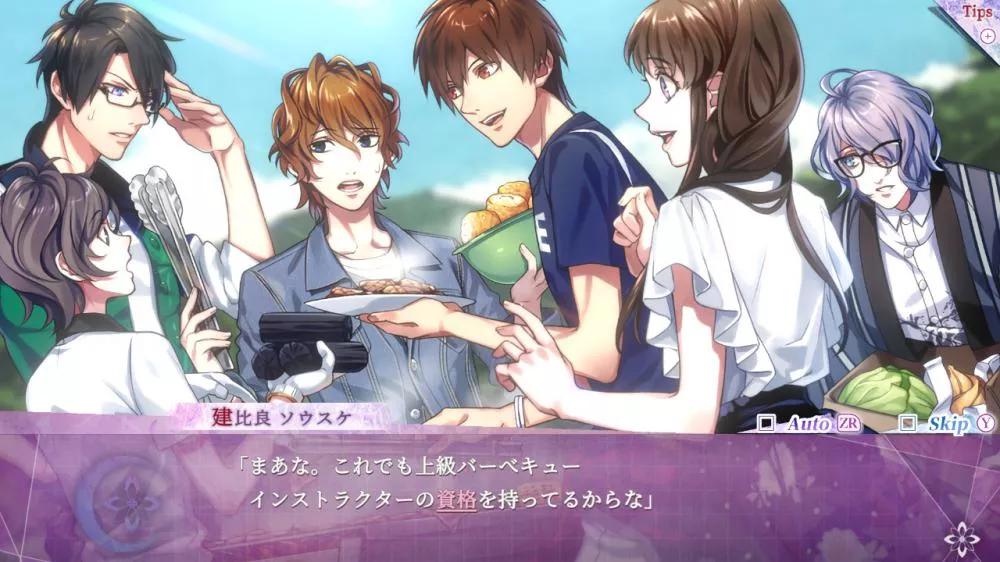 图片[2] - Switch游戏《七罪绯红》XCI下载 - 乐享应用