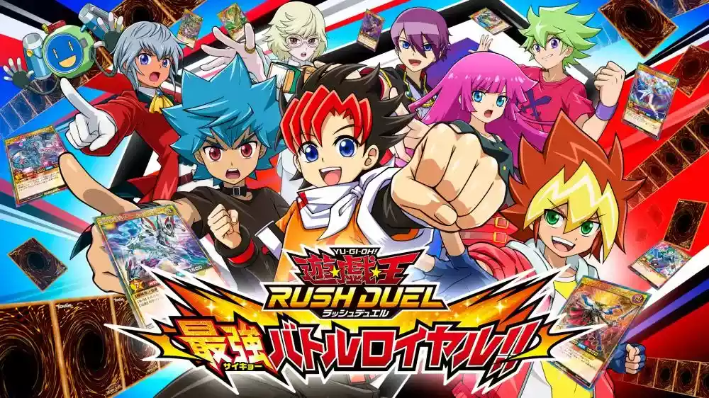 Switch游戏《游戏王Rush Duel 最强大逃杀》NSP下载+1.3.3补丁 - 乐享应用