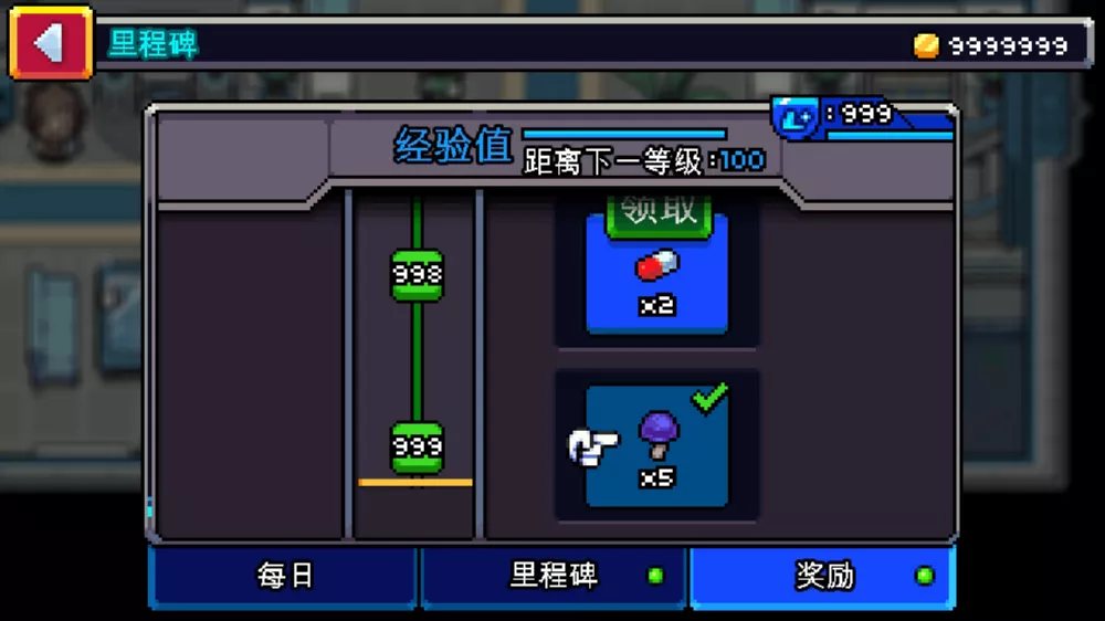 图片[2] - Switch游戏《科洛蒙》v1.3.2 金手指 下载 - 乐享应用