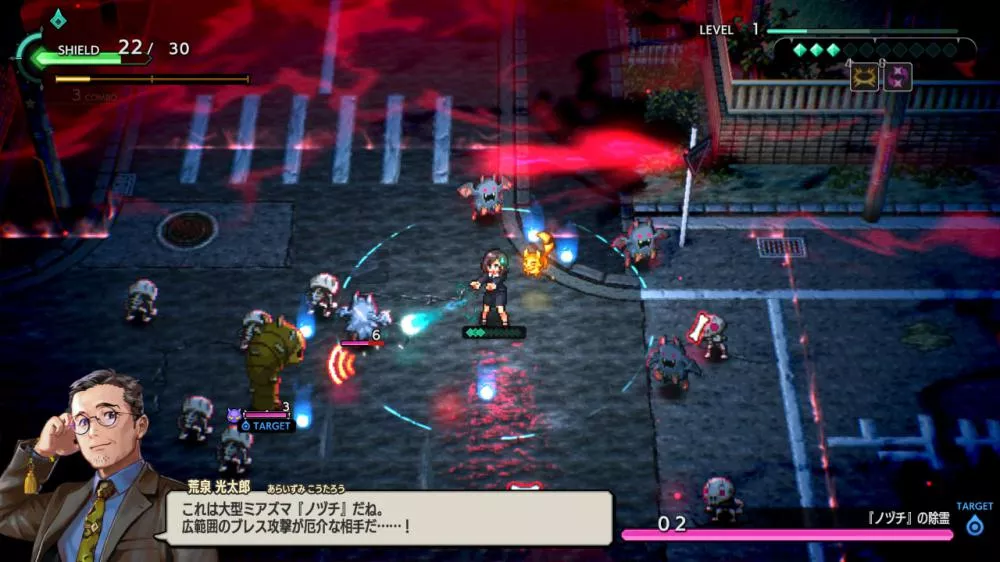 图片[2] - Switch游戏《宵祓侦探 米亚兹马布雷克》NSZ下载 - 乐享应用