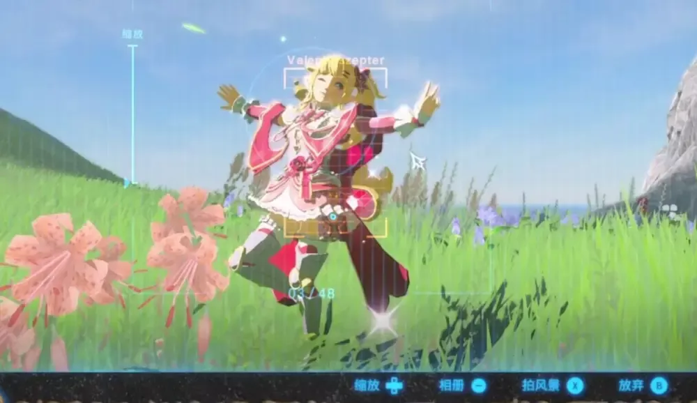 图片[2] - Switch游戏《塞尔达传说 旷野之息》林可儿+魔法少女 MOD 下载 - 乐享应用