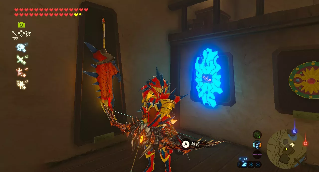 图片[2] - Switch游戏《塞尔达传说 荒野之息》雄火龙套装 MOD 下载 - 乐享应用