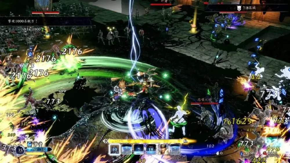 图片[2] - Switch游戏《无双深渊》v1.1.0 金手指 下载 - 乐享应用