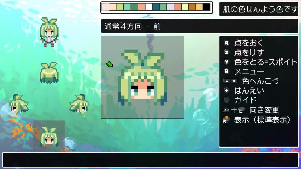 图片[2] - Switch游戏《经典地下城X3》XCI下载+1.0.2补丁 - 乐享应用
