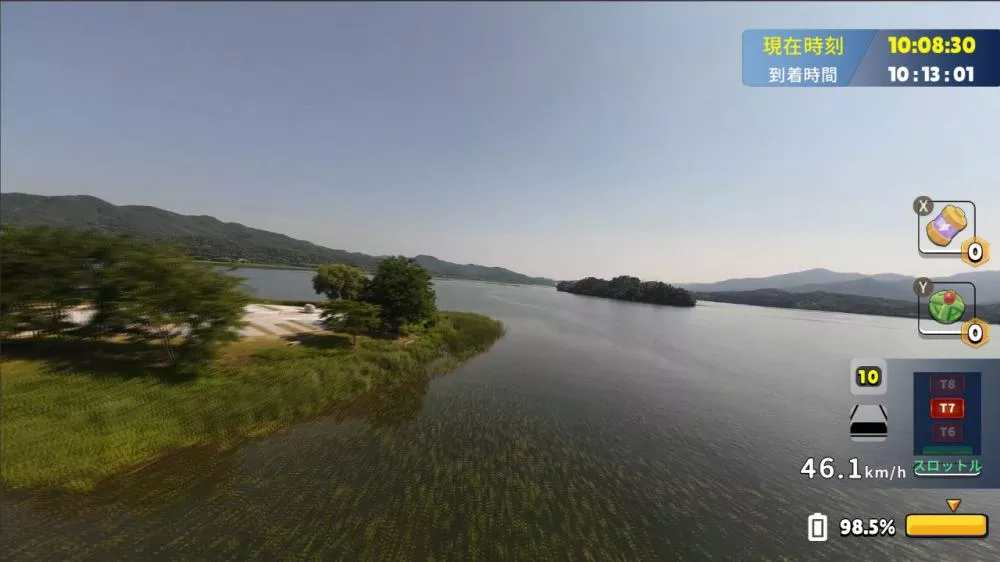 图片[2] - Switch游戏《韩国无人机飞行 游览春川市》NSZ下载+1.2补丁 - 乐享应用