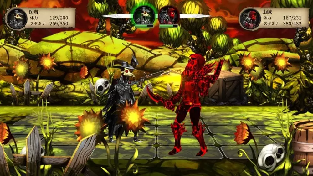 图片[2] - Switch游戏《瘟疫之路》NSP下载 - 乐享应用