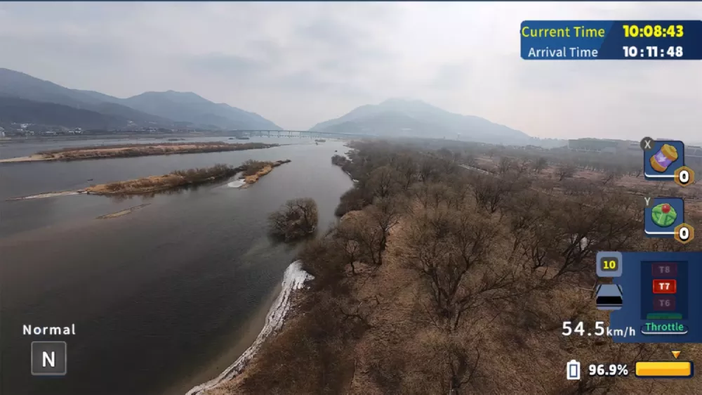 图片[2] - Switch游戏《韩国无人机飞行游览 河南市》NSZ下载 - 乐享应用