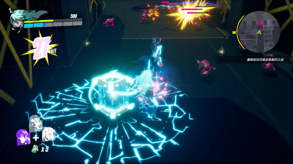 图片[2] - Switch游戏《酉闪町》v1.0.6 金手指 下载 - 乐享应用