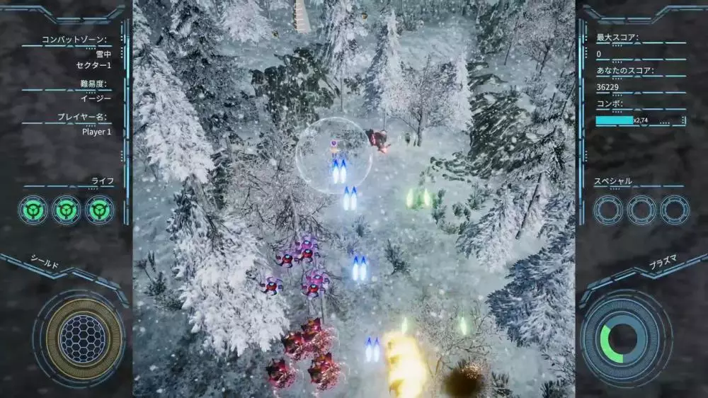 图片[2] - Switch游戏《火星 混沌威胁》NSP下载 - 乐享应用