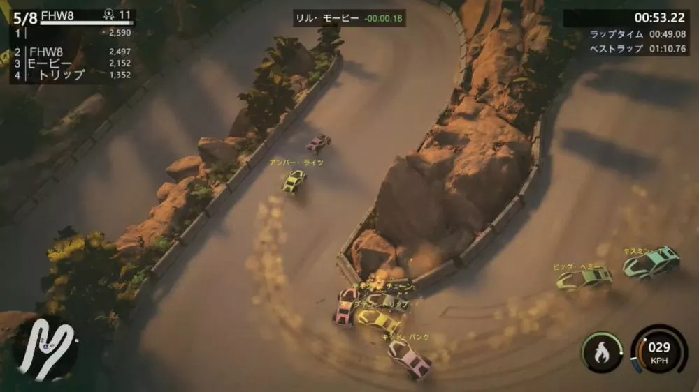 图片[2] - Switch游戏《螳螂燃烧赛车》NSP下载+1.0.1补丁 - 乐享应用