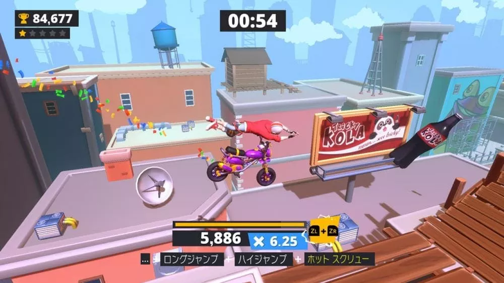 图片[2] - Switch游戏《城市狂飙特技》100%解锁完美存档 - 乐享应用