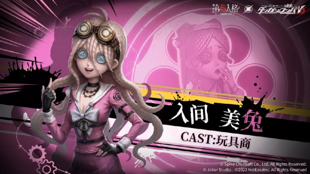 图片[2] - Switch游戏《幸福枪弹辩驳S 超高中级的南国掷骰合宿》NSZ下载+1.0.3补丁 - 乐享应用