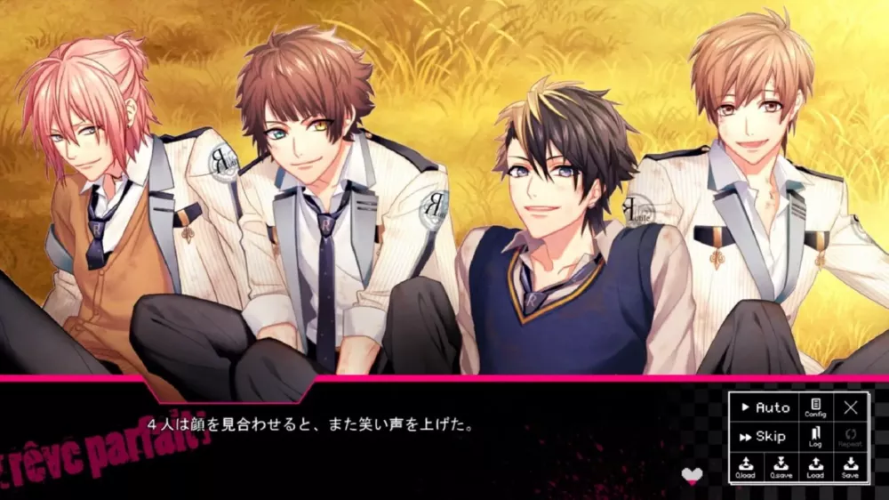 图片[2] - Switch游戏《DYNAMIC CHORD feat》XCI下载 - 乐享应用