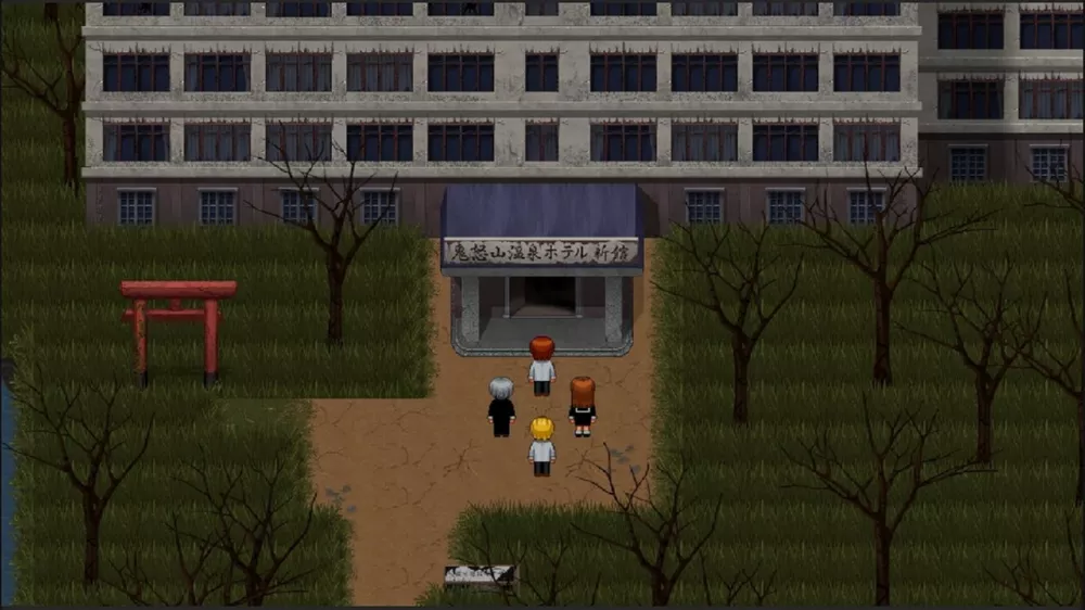 图片[2] - Switch游戏《青鬼 蓝莓温泉之谜》NSZ下载+1.0.5补丁+1DLC - 乐享应用