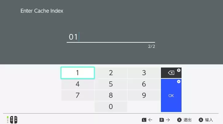 图片[6] - Switch游戏《太鼓之达人 咚咚雷音祭》离线缓存使用教程 - 乐享应用