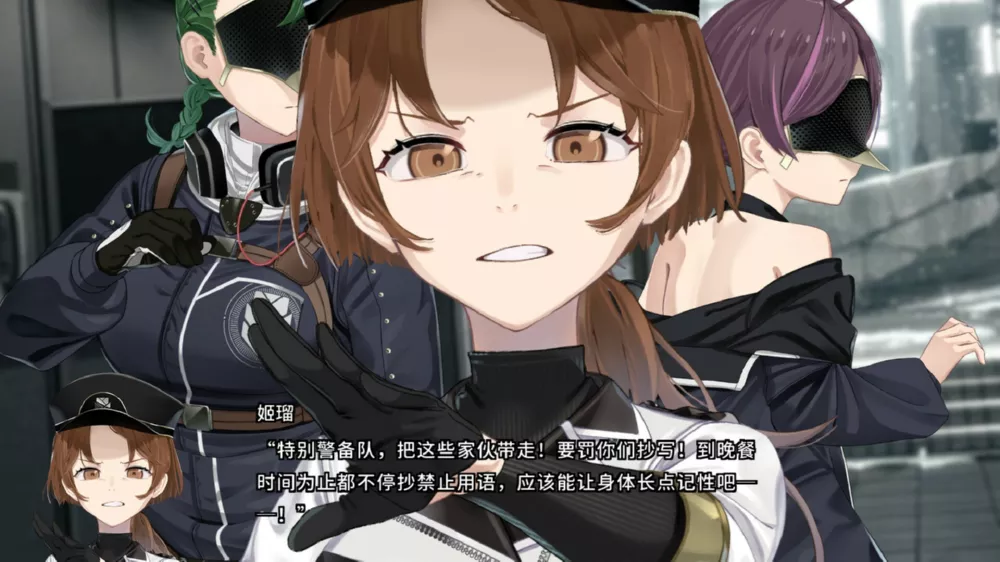 图片[2] - Switch游戏《郁金香监狱》中文汉化 MOD 下载 - 乐享应用