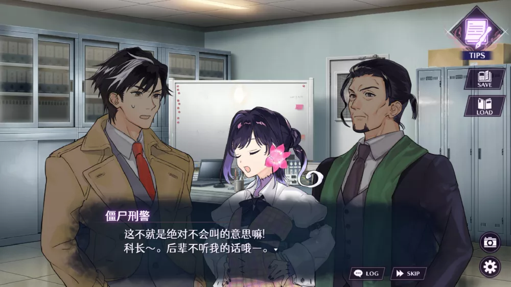 图片[2] - Switch游戏《僵尸刑警 圣诞节与僵尸共舞》NSZ下载+1.0.2补丁 - 乐享应用