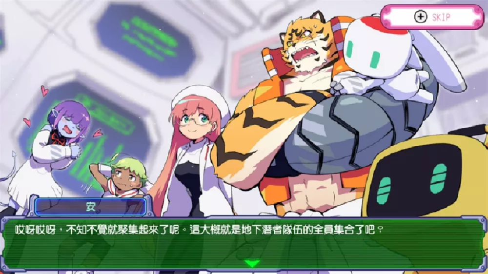 图片[2] - Switch游戏《地底潜水员》NSZ下载 - 乐享应用