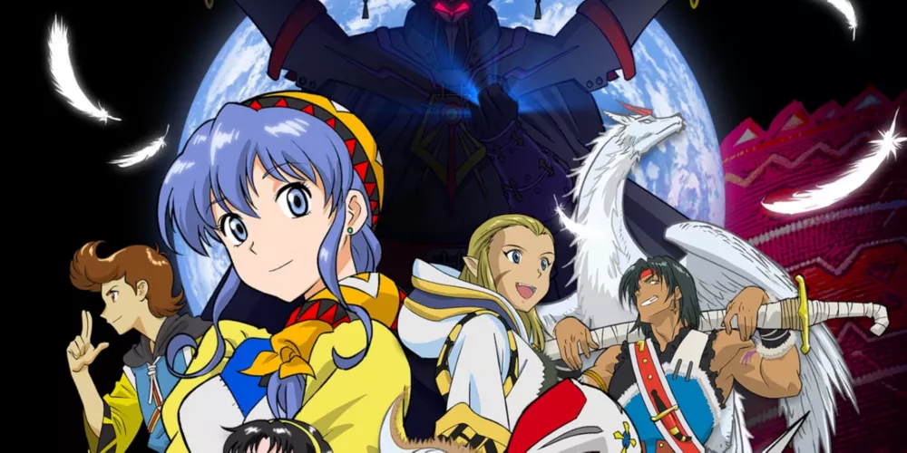 图片[2] - Switch游戏《露娜 银河之星 复刻合集》v1.0.2 金手指 下载 - 乐享应用