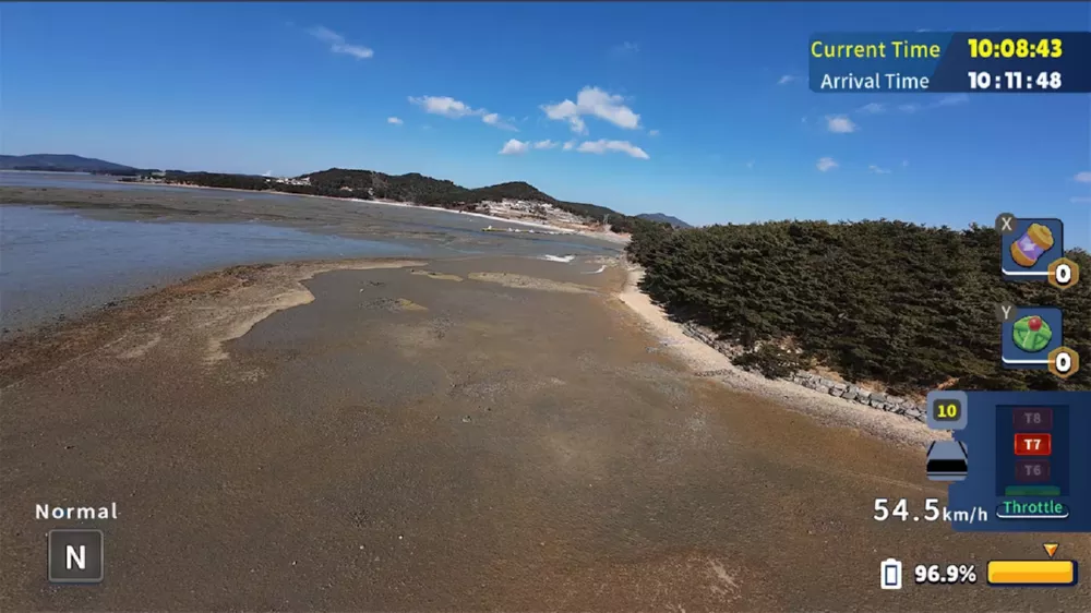 图片[2] - Switch游戏《韩国无人机飞行 游览熊岛》NSZ下载 - 乐享应用