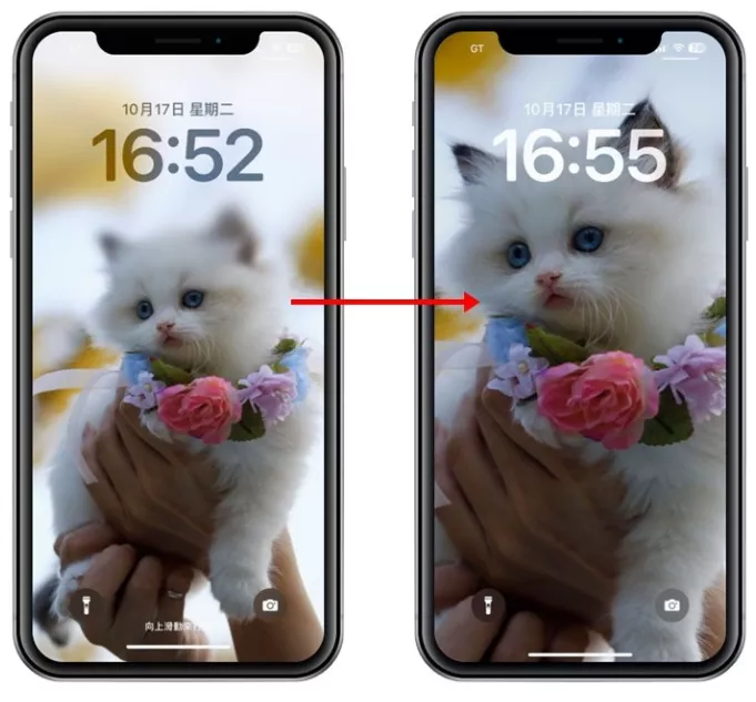 图片[4] - 如何解决 iPhone 手机壁纸模糊问题 - 乐享应用