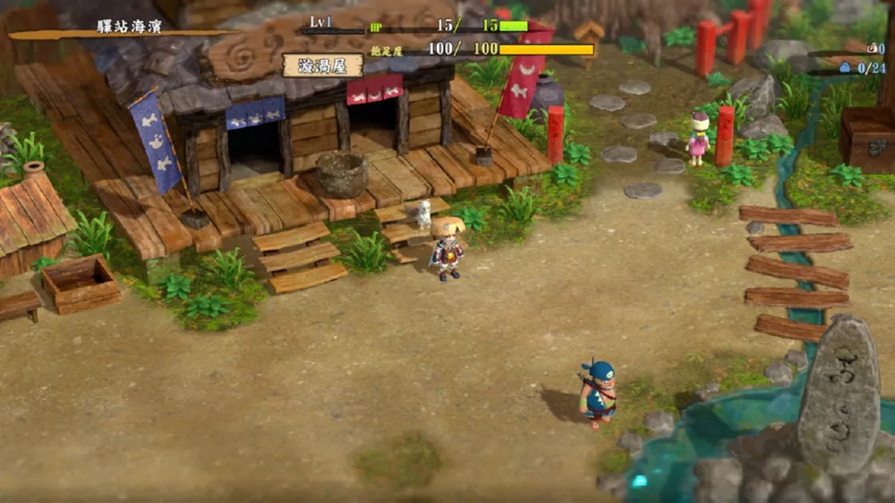 图片[2] - Switch游戏《风来的西林6 漩涡岛探险录》极限画质 MOD 下载 - 乐享应用