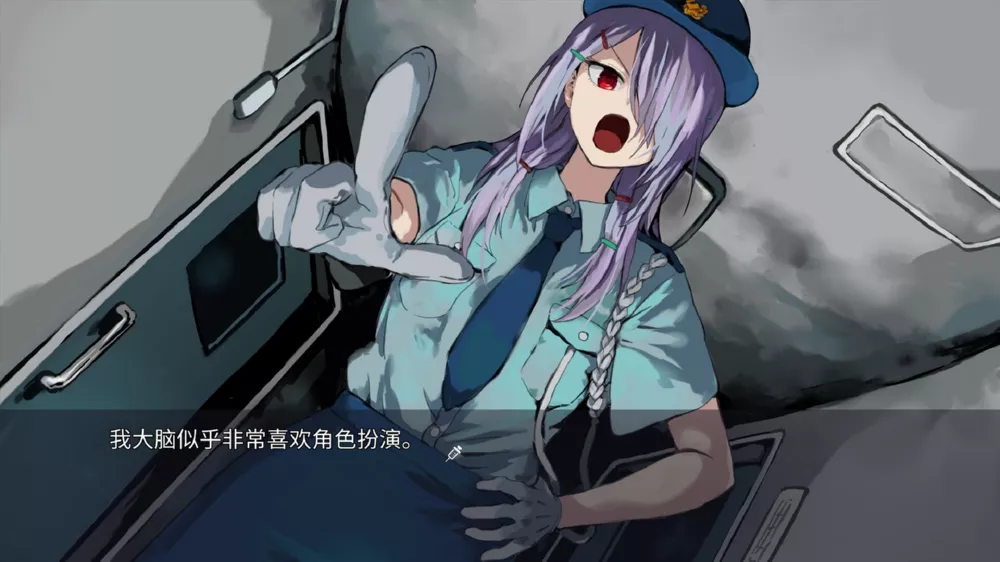 图片[2] - Switch游戏《妄想凶疗院》NSZ下载+1.0.1补丁 - 乐享应用