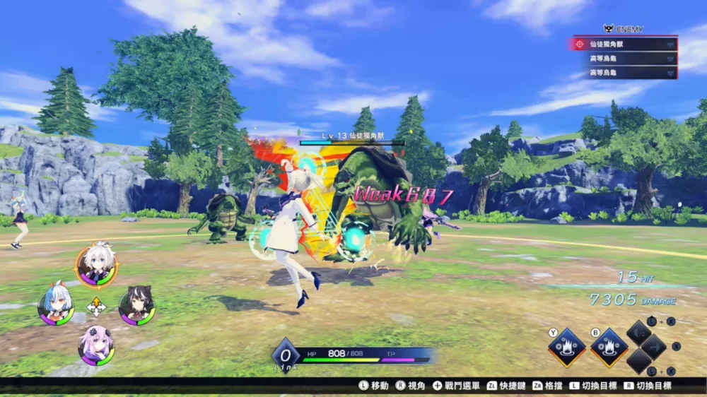 图片[2] - Switch游戏《超次元战记 战机少女》NSP下载+2DLC - 乐享应用