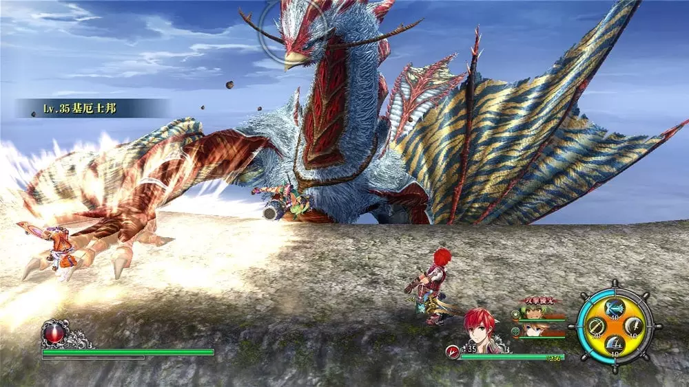 图片[2] - Switch游戏《伊苏8 达娜的安魂曲》NSZ下载+23DLC - 乐享应用