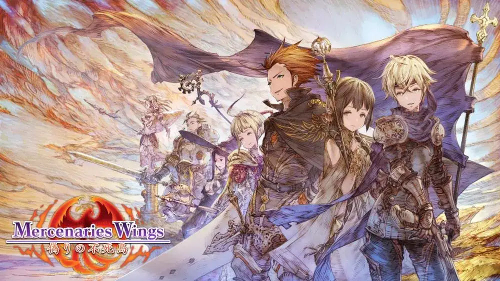 Switch游戏《佣兵之翼 虚假的凤凰》v1.0.0 金手指 下载 - 乐享应用
