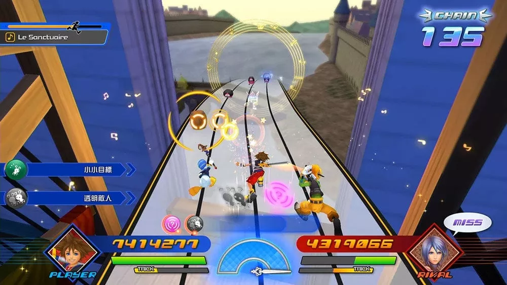 图片[2] - Switch游戏《王国之心 记忆旋律》v1.0.4 金手指 下载 - 乐享应用