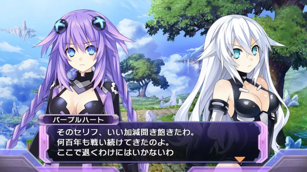 图片[2] - Switch游戏《超次次元海王星重生1》v1.0.1 金手指 下载 - 乐享应用