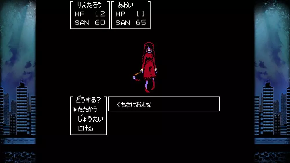 图片[2] - Switch游戏《克苏鲁神话RPG 水晶的呼唤Plus》NSP下载 - 乐享应用