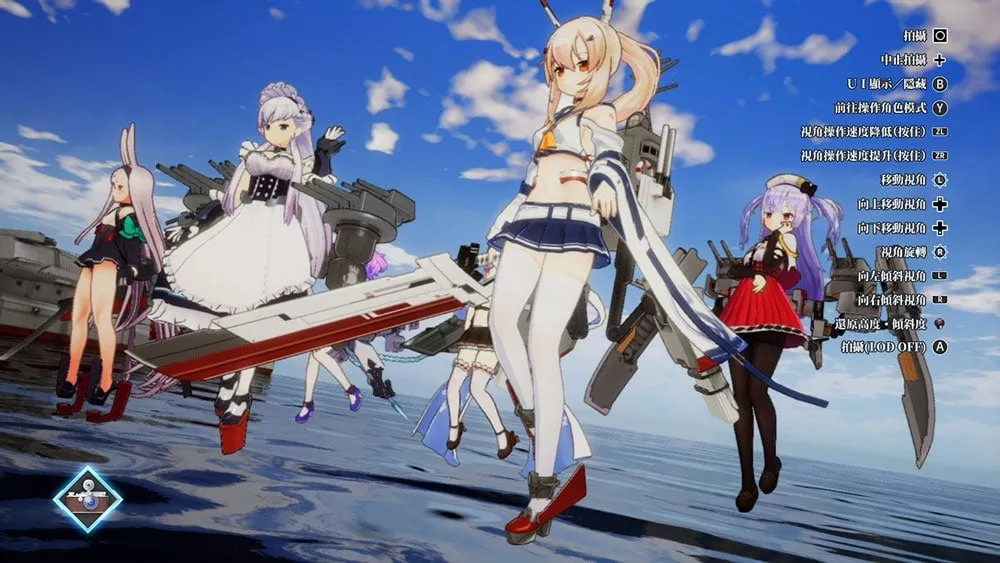 图片[2] - Switch游戏《碧蓝航线 交汇的航迹》NSP下载+1.0.1补丁+6DLC - 乐享应用