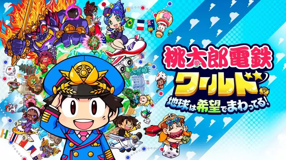 Switch游戏《桃太郎电铁世界 地球带着希望旋转》v1.0.1 金手指 下载 - 乐享应用
