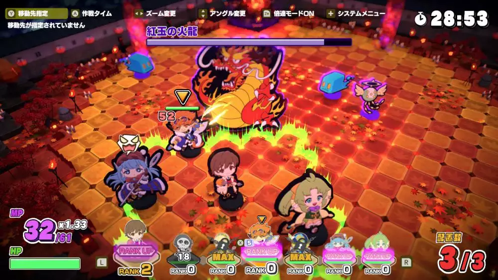 图片[2] - Switch游戏《剑与魔法与学园任务》v1.0.2 金手指 下载 - 乐享应用