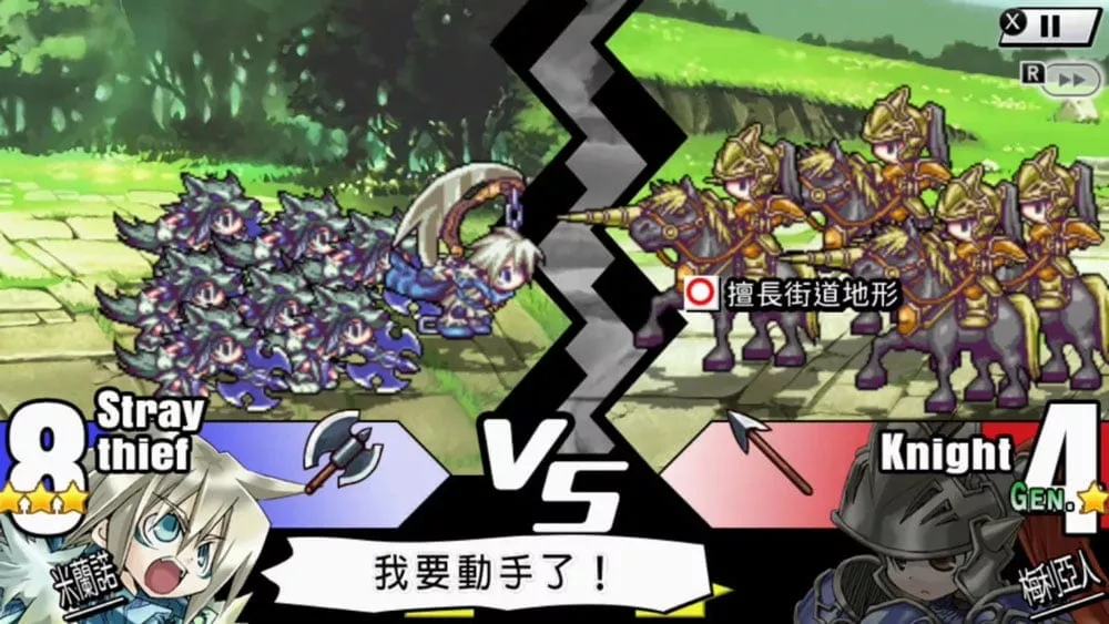 图片[2] - Switch游戏《圣剑同盟》NSP下载 - 乐享应用