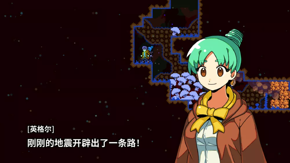 图片[2] - Switch游戏《别洞天记》NSP下载+1.0.2补丁 - 乐享应用