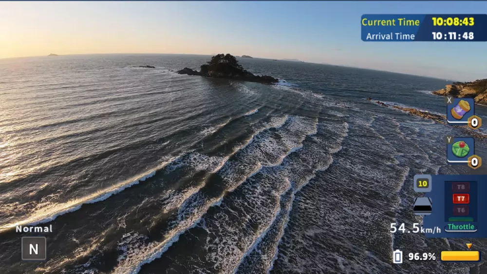 图片[2] - Switch游戏《韩国无人机飞行 游览泰安郡》NSZ下载 - 乐享应用