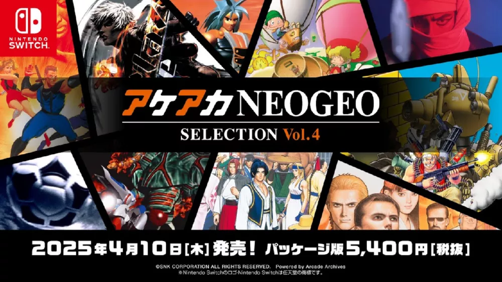 Switch游戏《ACA NEOGEO 精选集 第4辑》XCZ下载 - 乐享应用