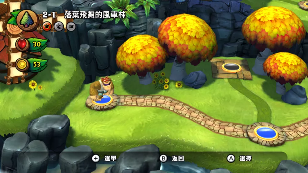 图片[2] - Switch游戏《大金刚国度 热带寒流》中文汉化 MOD 下载 - 乐享应用