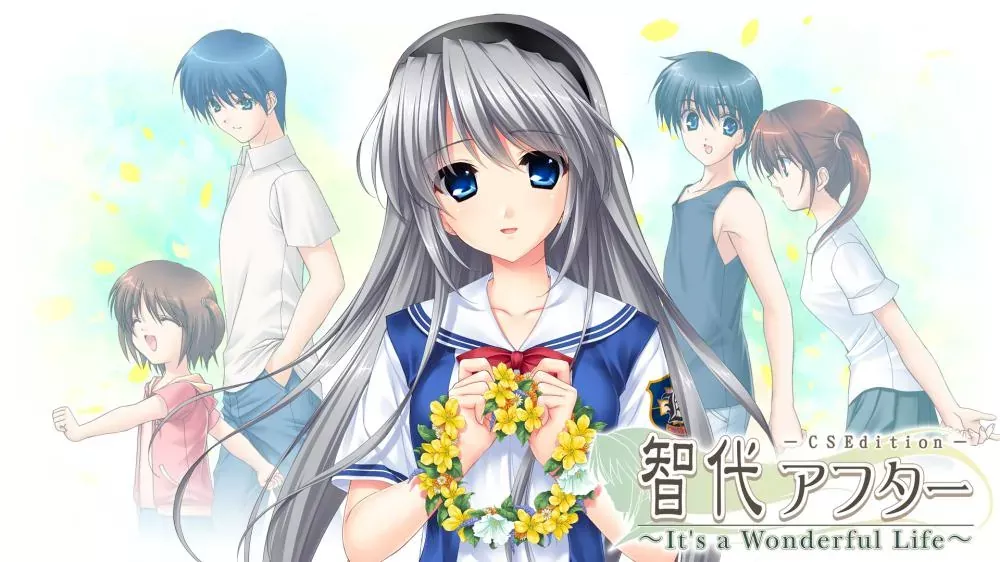 Switch游戏《智代后记 美丽的生活 CS 版》NSP下载+1.0.2补丁 - 乐享应用