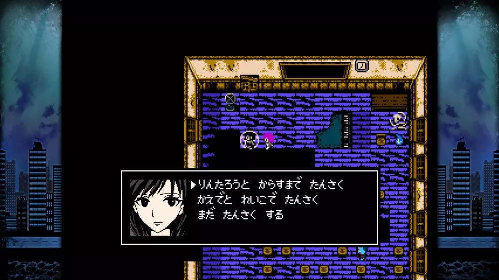 图片[2] - Switch游戏《克苏鲁神话RPG 水晶的呼唤Plus》v1.0.0 金手指 下载 - 乐享应用