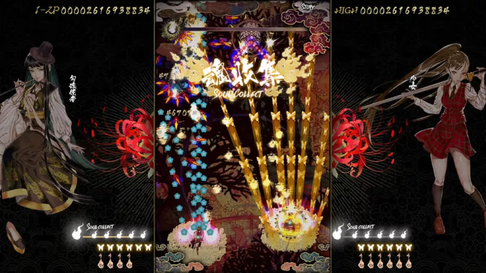 图片[2] - Switch游戏《食魂徒 群魔乱舞》XCZ下载 - 乐享应用